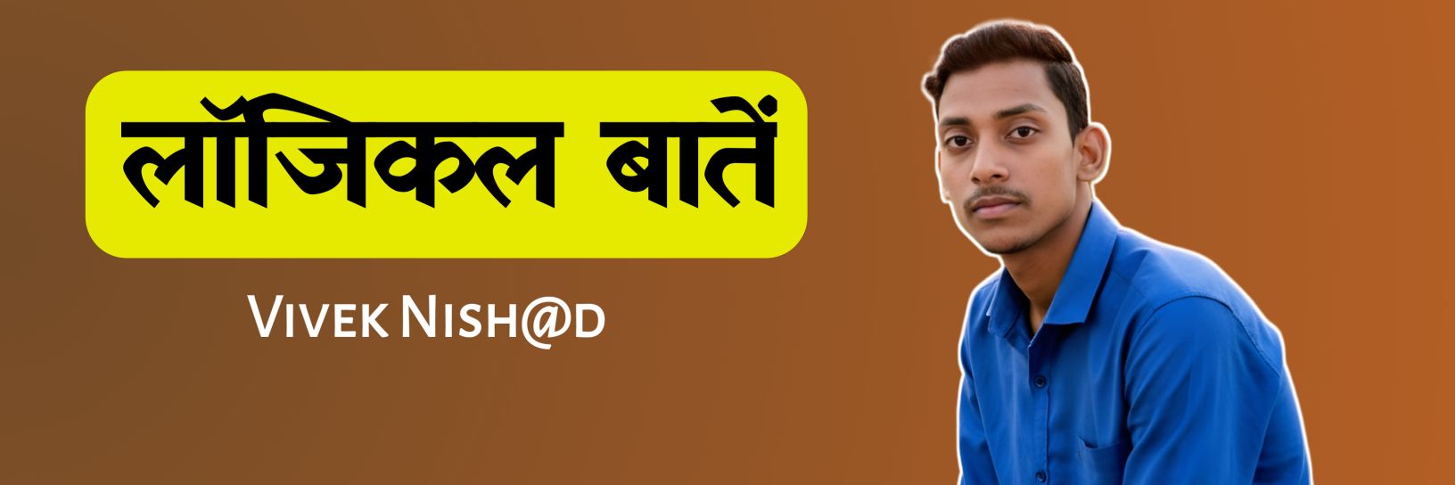 Vivek Nish@d's banner