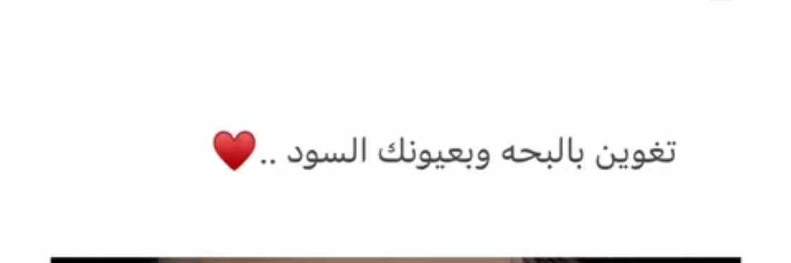 ‏﮼نوف's banner