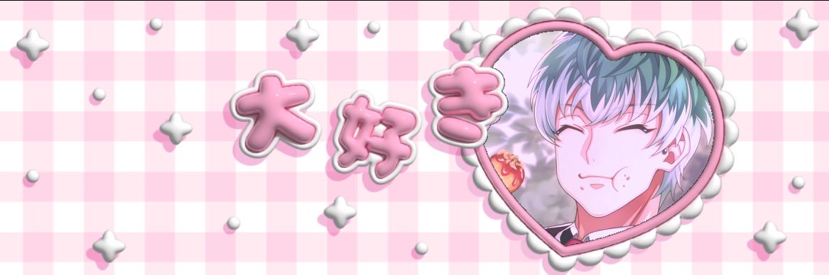 Taye 💖's banner