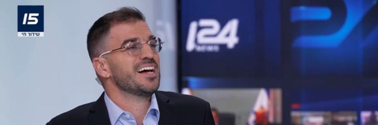 ישי גבירצמן | Yishai Gvirtzman's banner