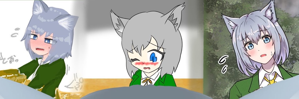 ぺぺろぺぺ's banner