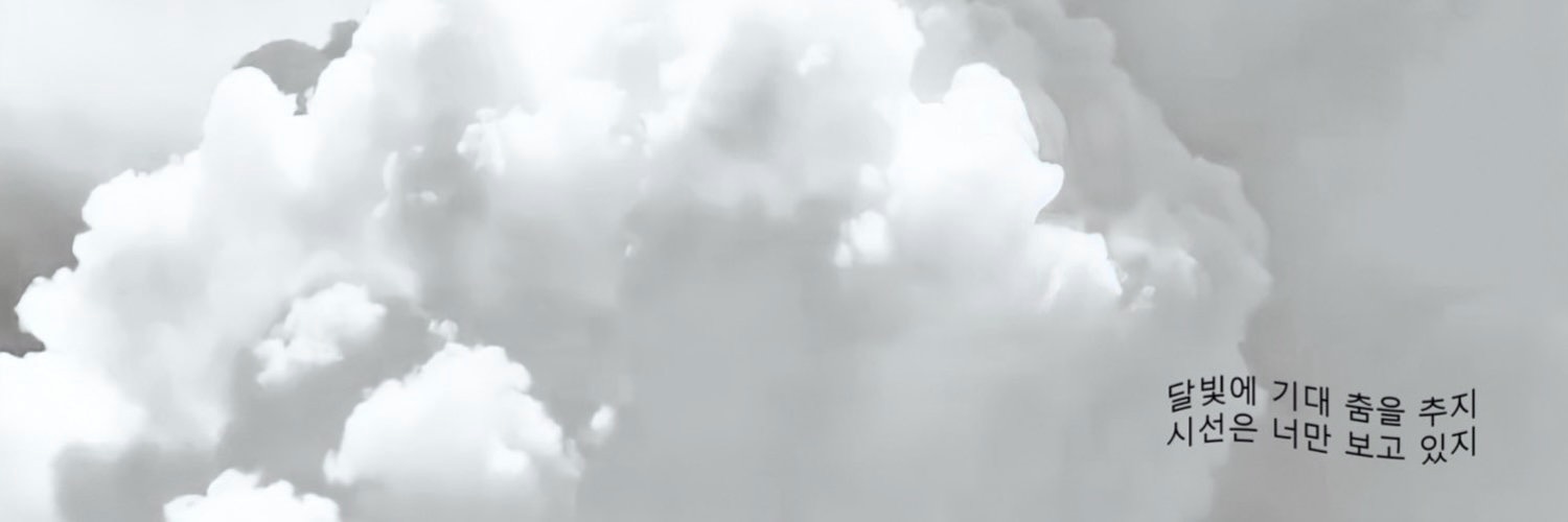 ً's banner
