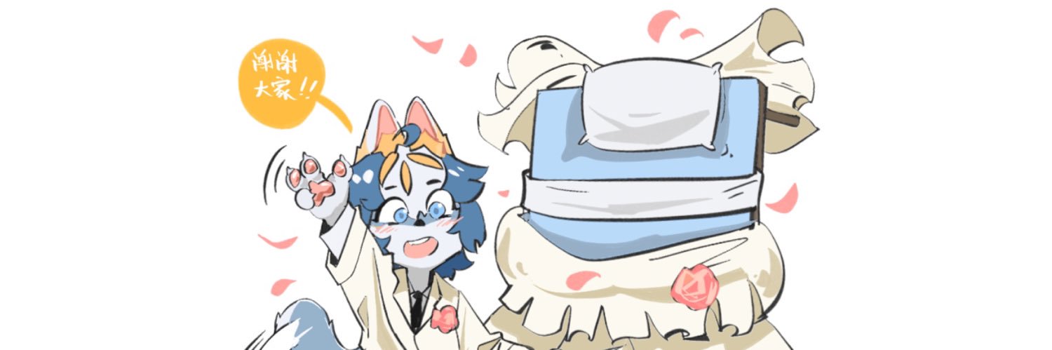 脏爪DPAWS's banner