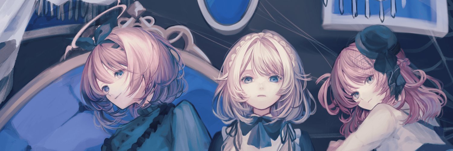 音門るき💝🦁 誕生日グッズ販売中✨8月23日(日)23:59まで！'s banner