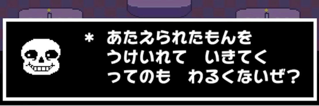 ▷ あめ（🏳️‍⚧️）'s banner