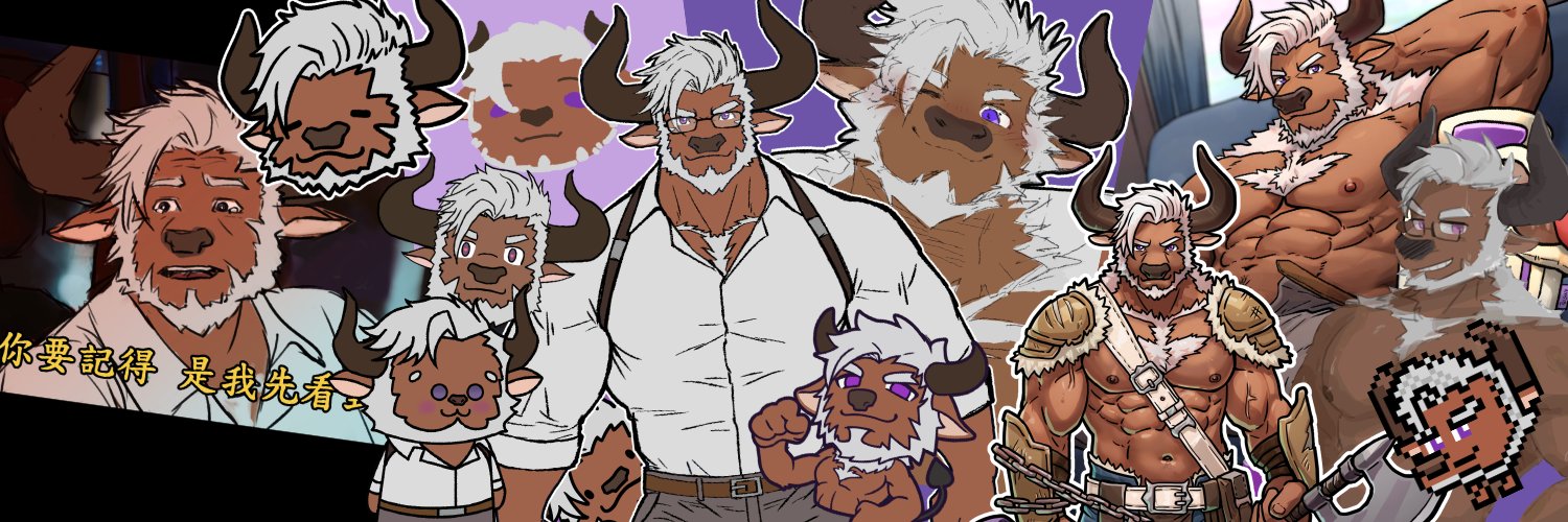 Peisuky's banner