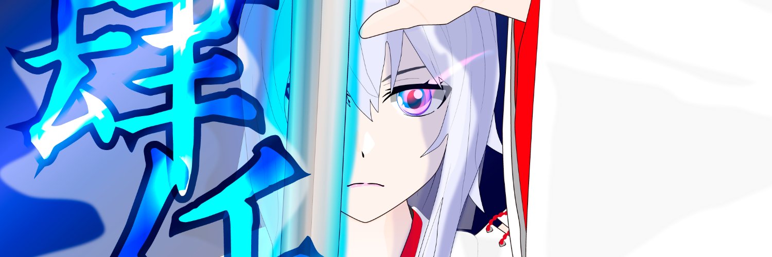 非情口行き＠NTR同人ゲーム制作サークル's banner