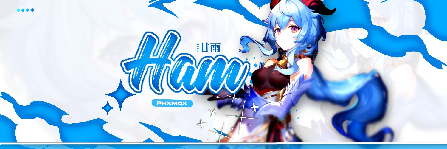 ْ's banner