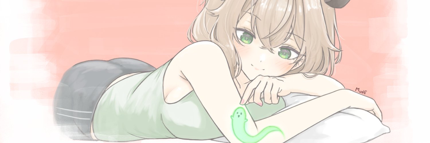 MudE | COMMS OPEN's banner
