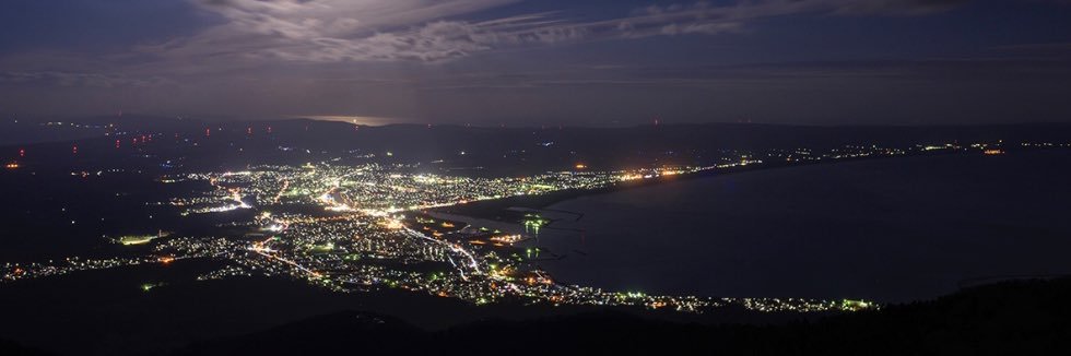 宮下宗一郎（青森県知事）'s banner