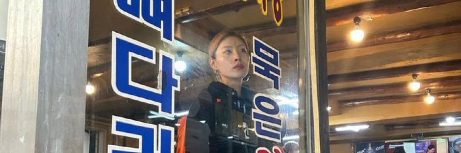 에푸..'s banner