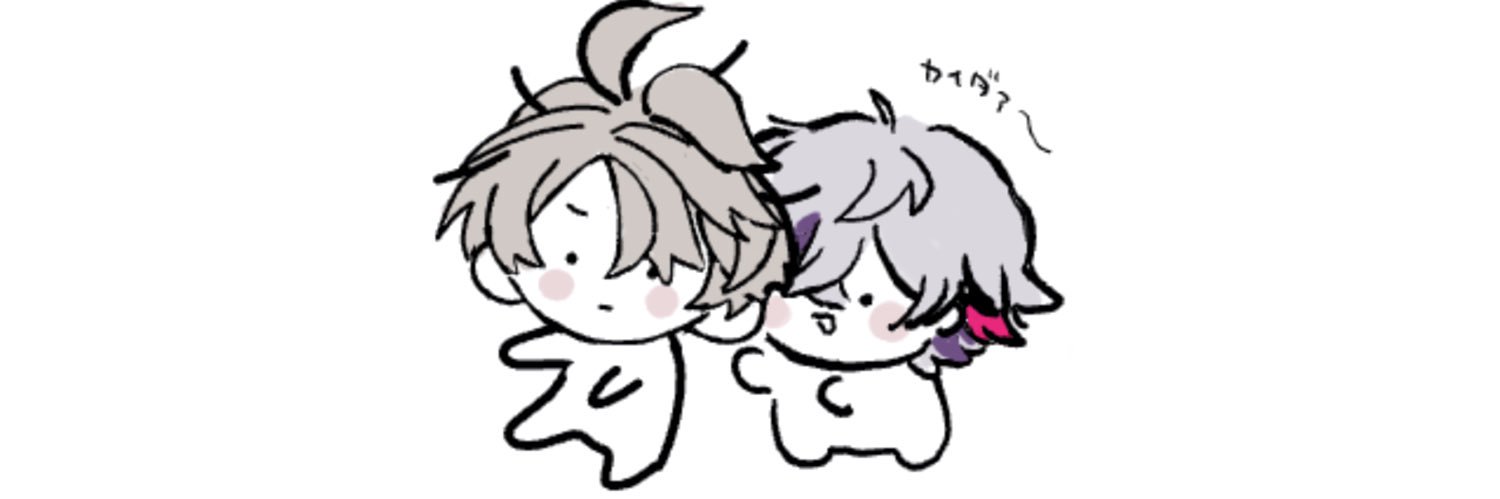 げらたろう's banner