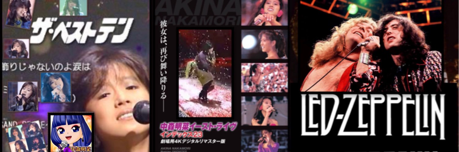 金子洋一's banner