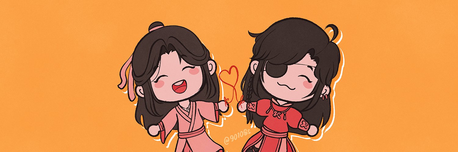 🎲 ARCHIVED's banner