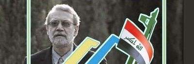 قلم الدستور's banner