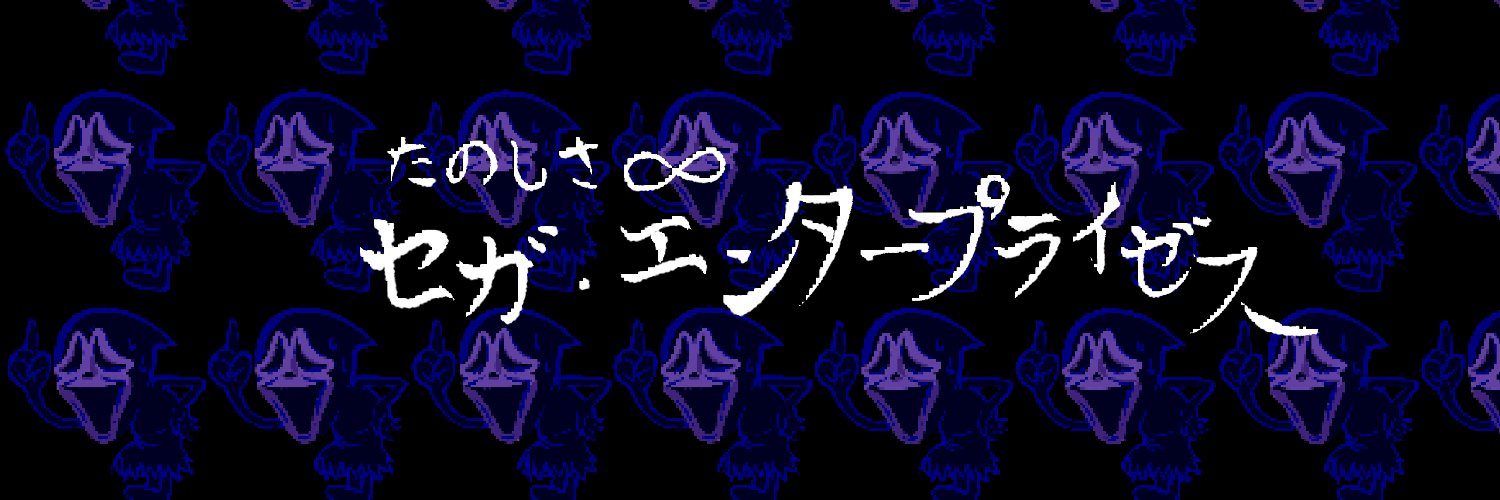 B̵̺̔̚l̶͇̈́̅a̵̡̩͊̈́r̶̤̘͆̐f̶͚̞͝'s banner