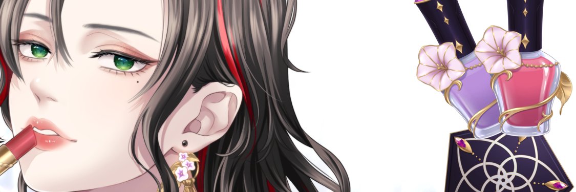 芋之山かわる🍠🪄甘藷の魔女's banner