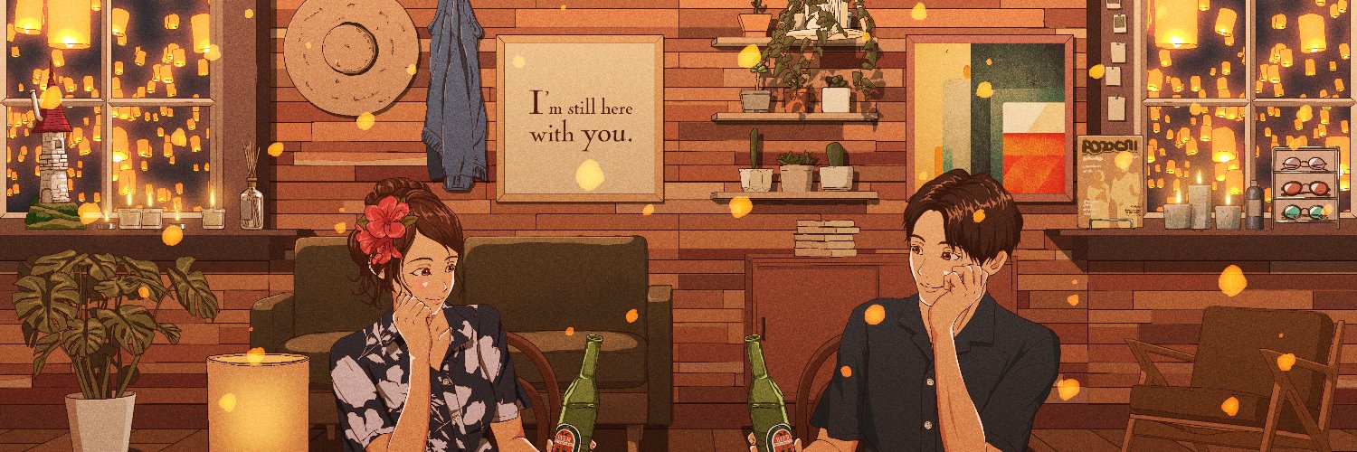 I'm still here with you's banner