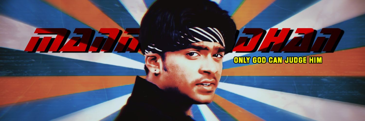𝗠𝗔𝗡𝗠𝗔𝗗𝗛𝗔𝗡's banner