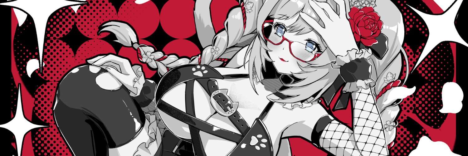 Anibae💋⛓️'s banner