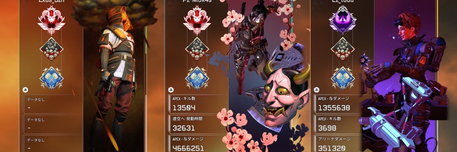 抹茶's banner