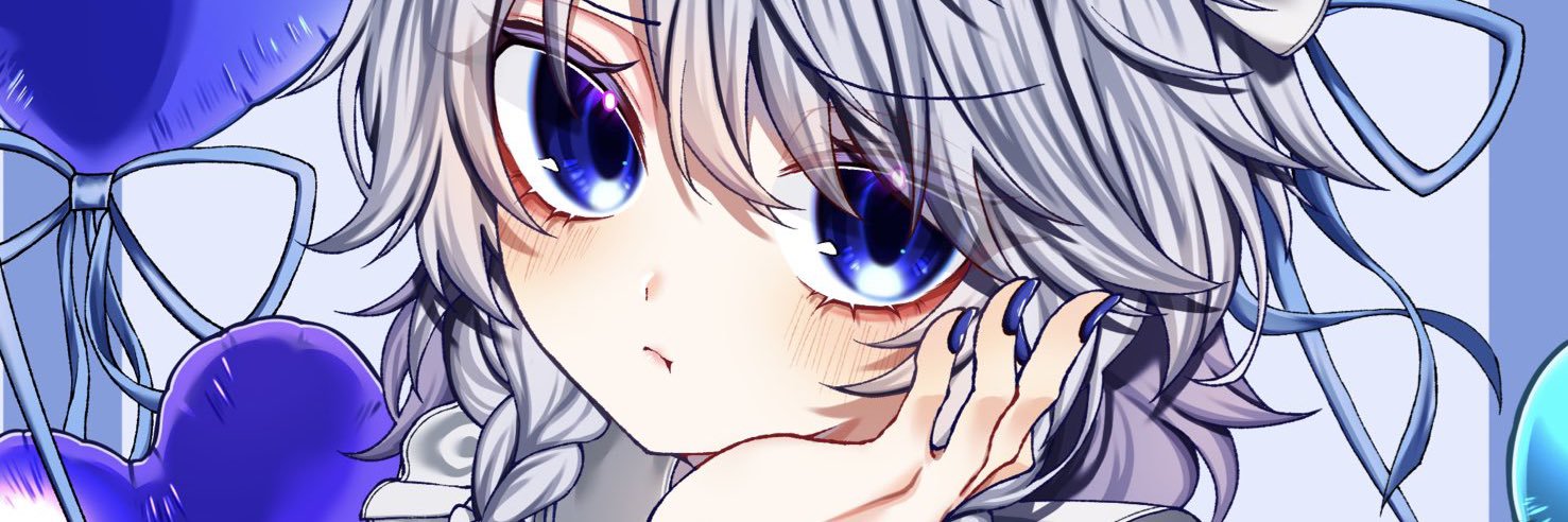 時雨。's banner