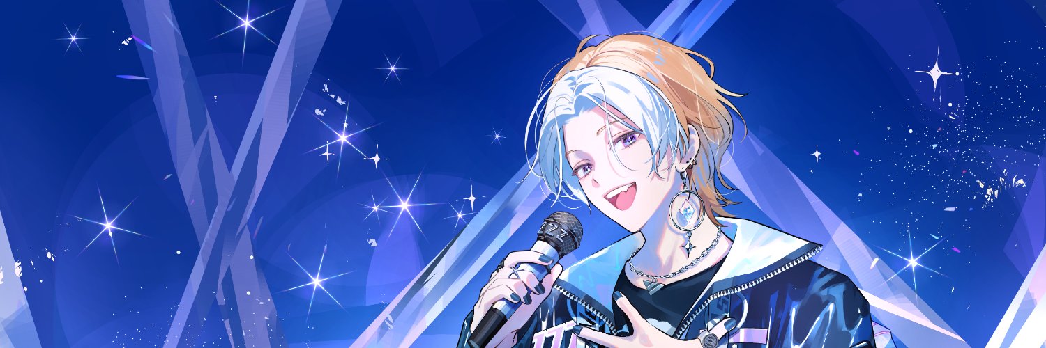 あさは ねむゐ🍣💤毎月13日歌みたUP💎's banner