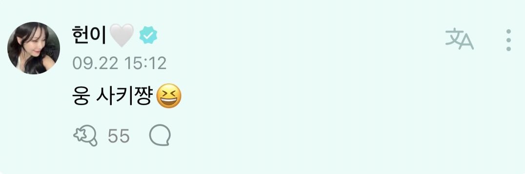 사키🤍's banner