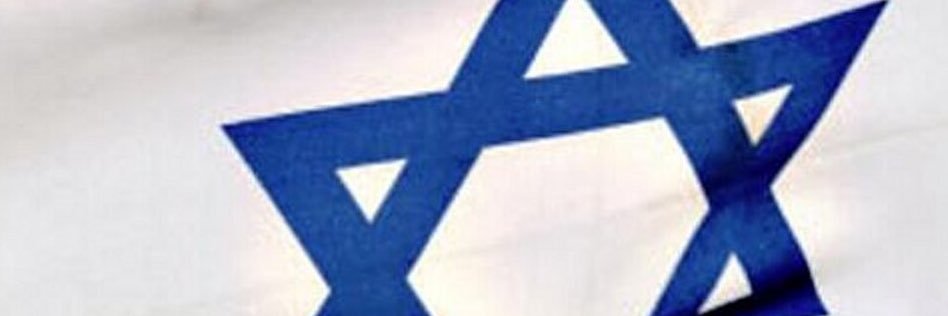 Oz Benyamin ᵒᵖⁱⁿⁱᵒⁿ's banner