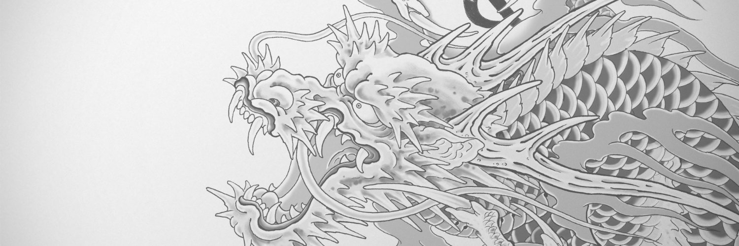 Blaidd's banner