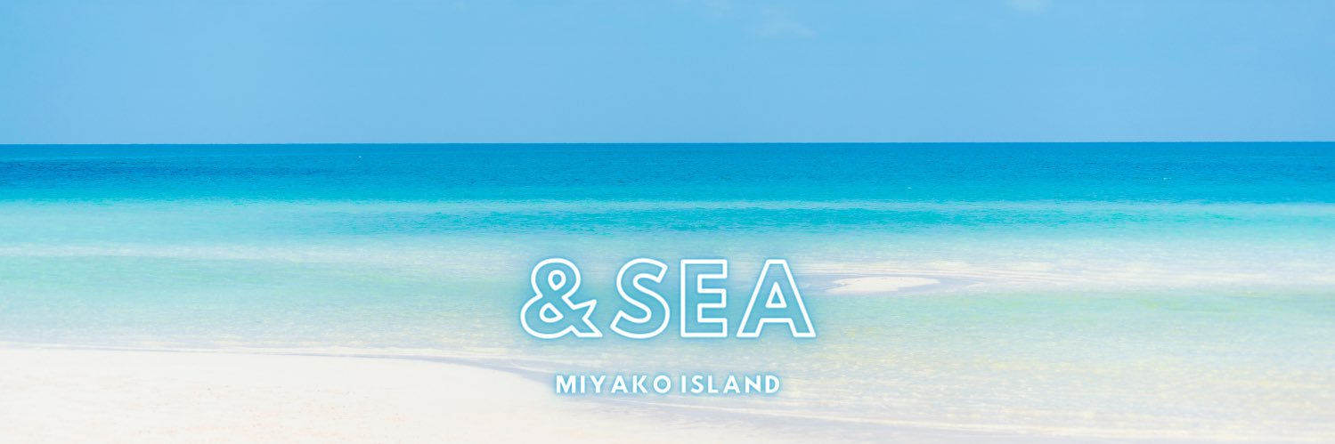 &𝙎𝙀𝘼宮古島's banner