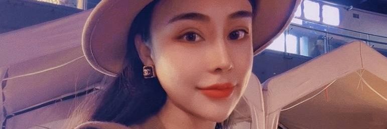 澳門云公子's banner