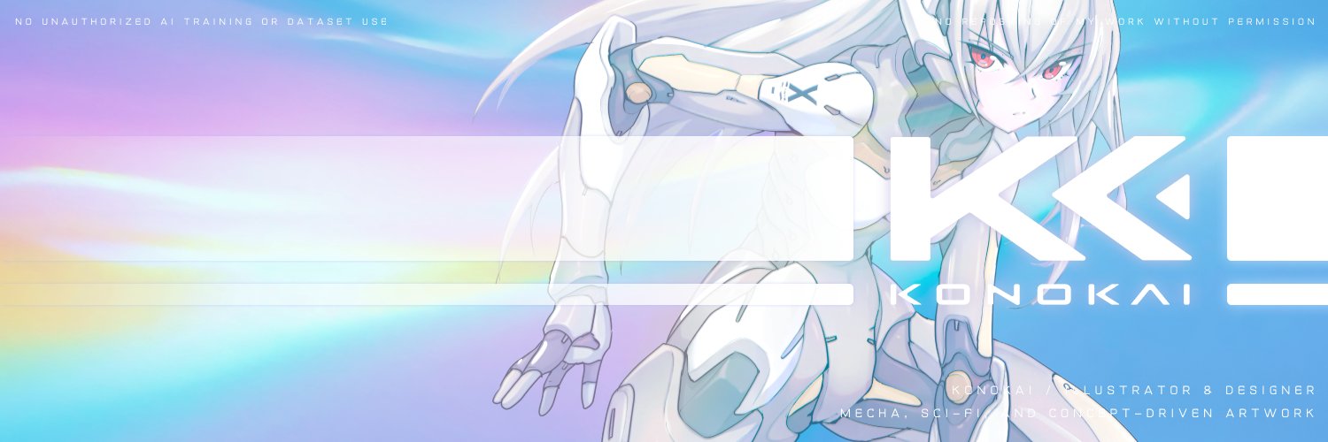 ［ コウノカイ ］@ 旧メカクリア's banner