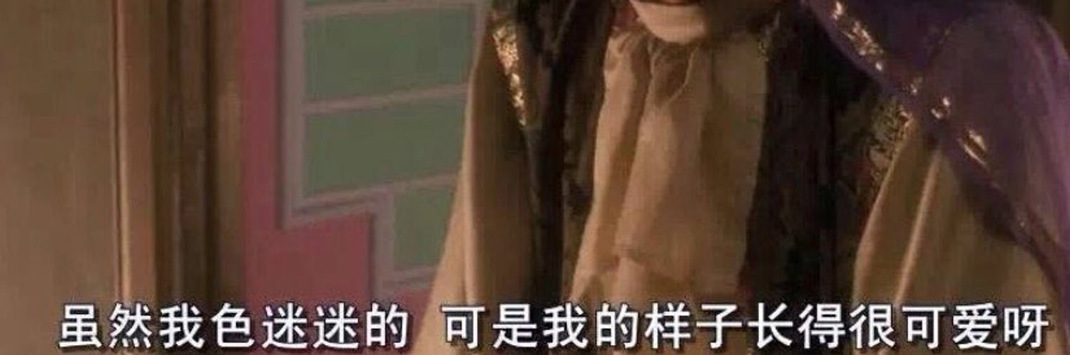 yyu's banner