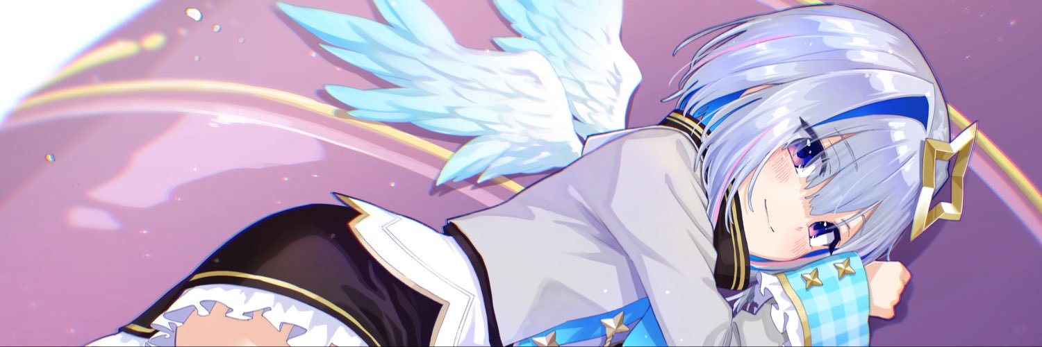 まぐまぐ💫へい民「ずっと味方だよ」's banner