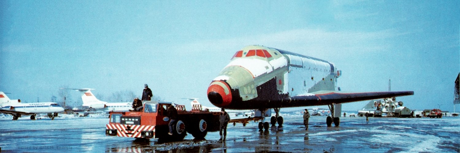 Energia Buran Archive's banner