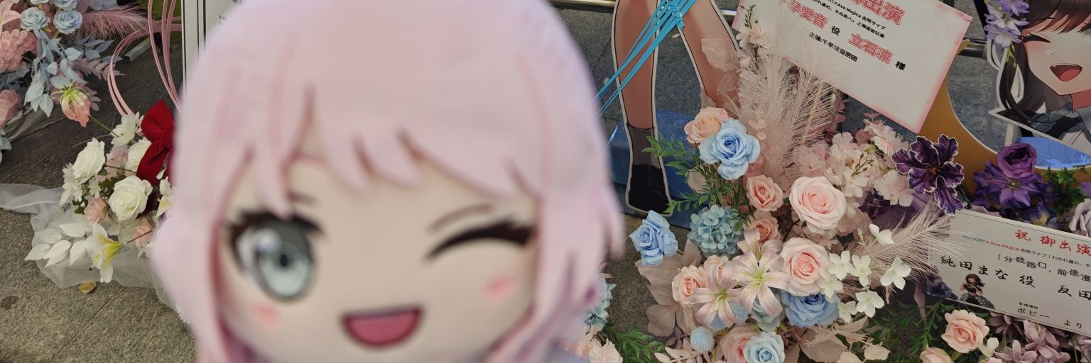 11月の雨🍊🍐's banner