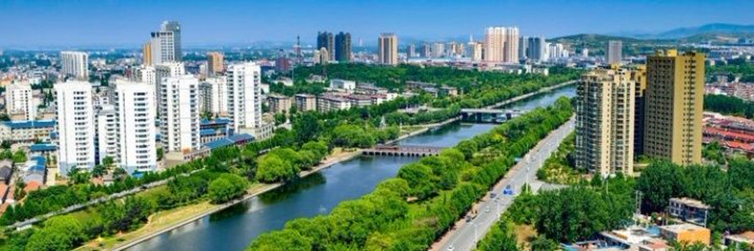 Lanling in China's banner