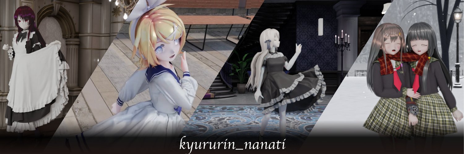 リル姉の趣味垢's banner