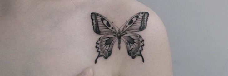 Pos_Reference 🦋's banner