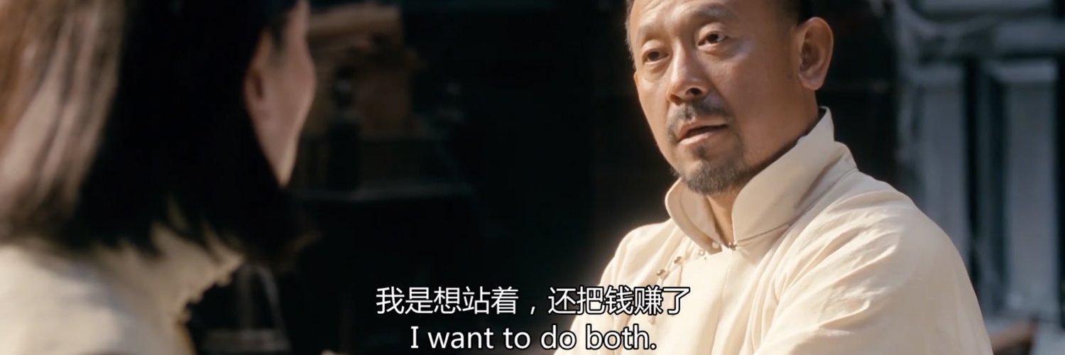 Crypto比特喵's banner
