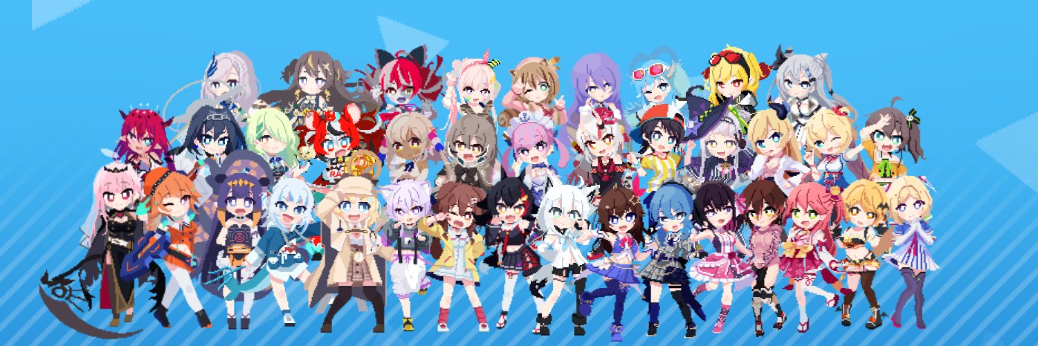 HoloCure's banner