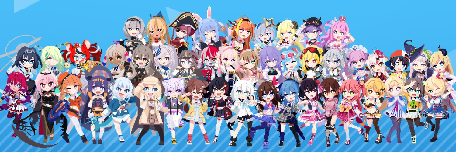 HoloCure's banner