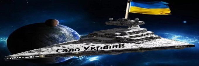 Калибратор's banner