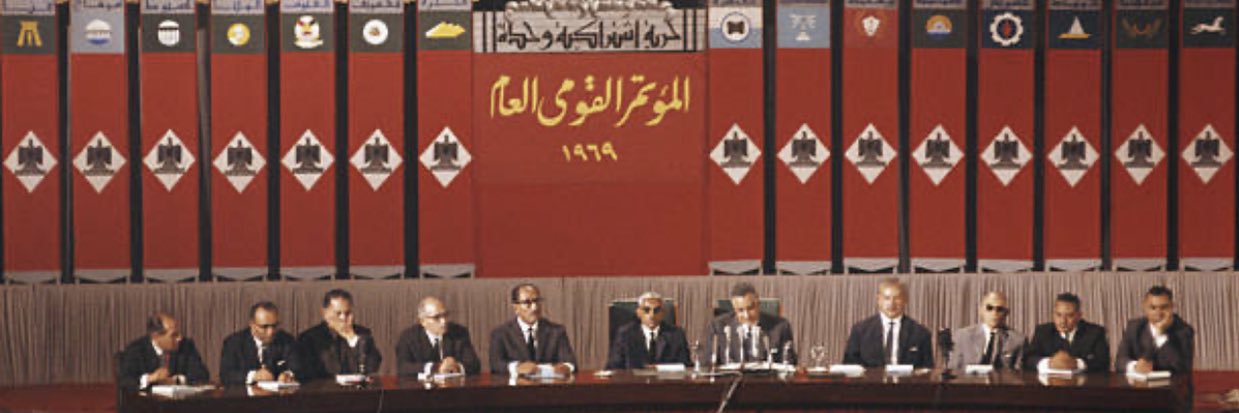 تدهور مداري 🫑's banner
