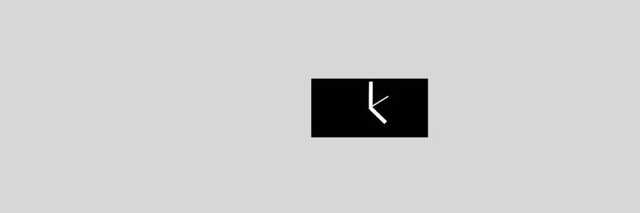 آنِِ : دَافنيز's banner