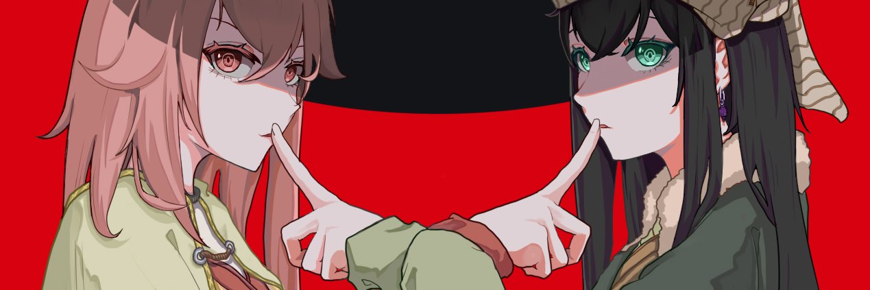 稻荷神's banner