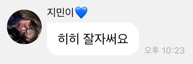두찜's banner
