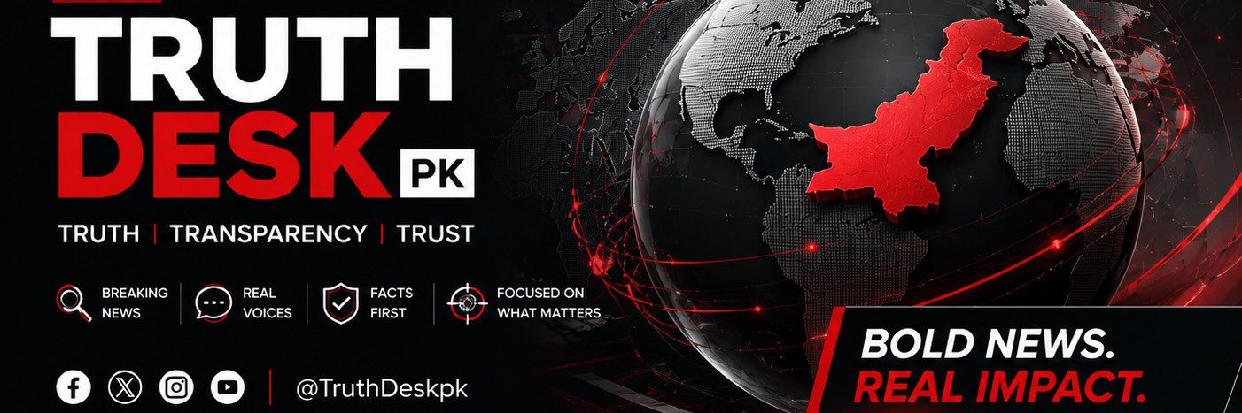 The Truth Desk PK's banner