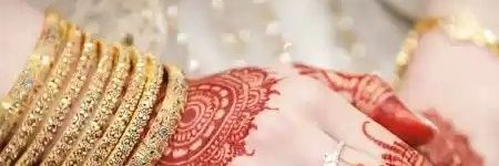 Salam's banner